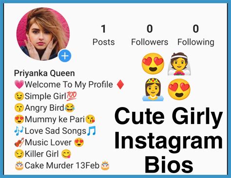 999 Best Instagram Bio For Girls You Should Use Stylish And Attitude Insta Bio For Girls 2021
