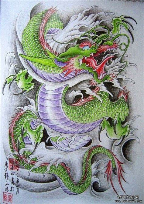 Dragon Head Tattoo Dragon Tattoo Drawing Asian Dragon Tattoo Small