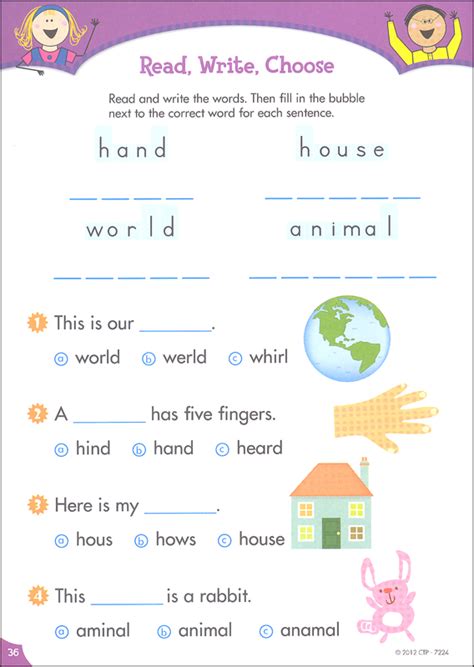 Sight Words First Grade Stick Kids Workbooks Creative Teaching