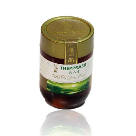 Mature Honey 600gthailand Thepprasit Honey Price Supplier 21food