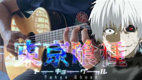 Tokyo Ghoul Op Unravel By Tk From Ling Tosite Sigure Fingerstyle