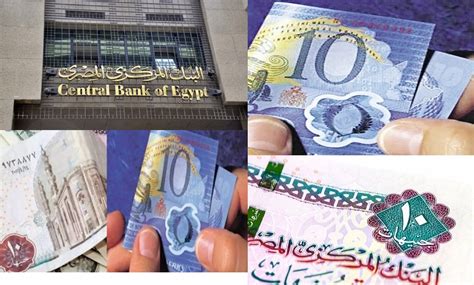 يمكن أن يكون هذا بدافع الفضول أو لاهتمامهم بالعملات لأغراض استثمارية. نائب محافظ البنك المركزي يكشف الموعد المتوقع لإصدار العملات البلاستيكية الجديدة وموقف العملات ...