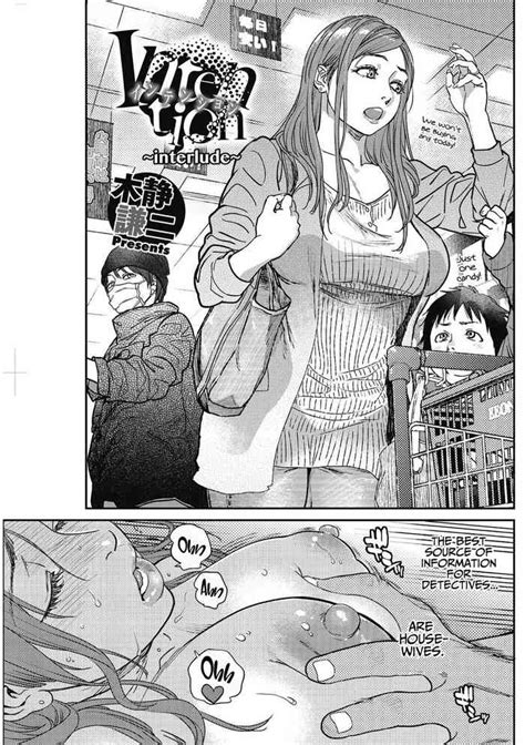 intention nhentai hentai doujinshi and manga