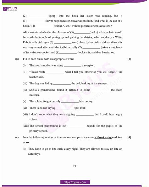 Articles For Class Worksheet Class Icse Sample Paper Pdf Grammar Hot Sex Picture
