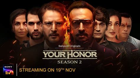 Your Honor Season 2 Official Trailer Sonyliv Originals Streaming