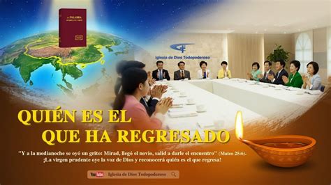 Iglesia De Dios Todopoderoso ——tráiler Oficial De Película