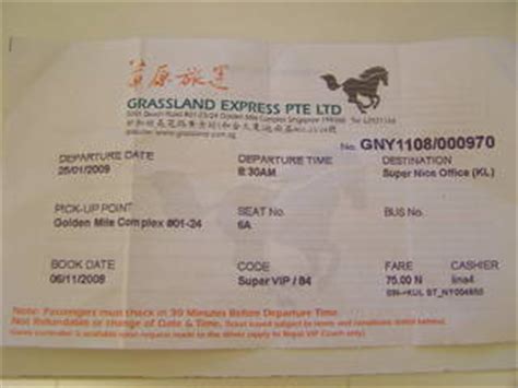 The term contact number defines itself. Super VIP bus ticket From Singapore to KL dep 25/01/09 ...