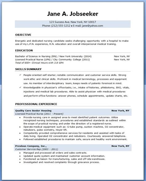 expert oil gas resume samples images
