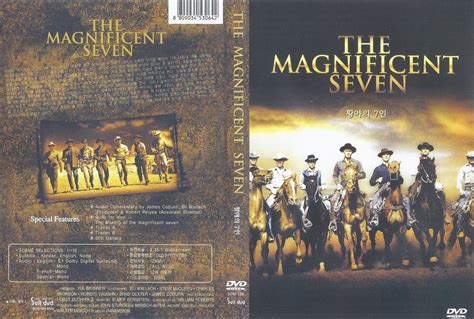 Falls Sie Können Lehm Gehorsam The Magnificent Seven Dvd Cover Staatsbürgerschaftsland Gierig
