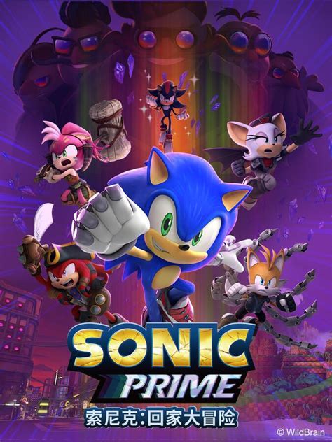 Sonic Prime Season 2 Launches Today Media Sonic Stadium