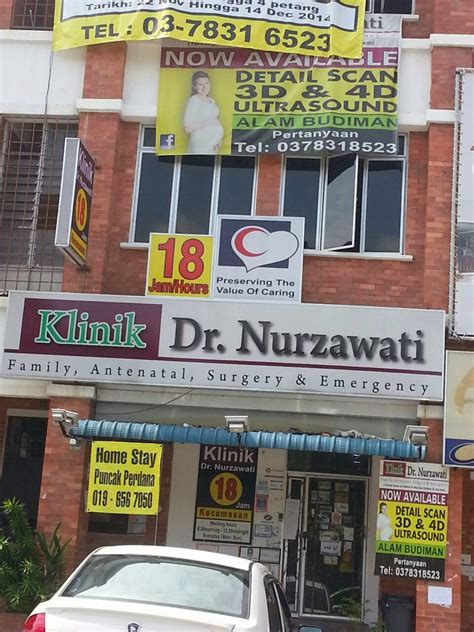 Come and visit us now to experience our premium service. KLINIK Di SHAH ALAM: Klinik Dr.Nurzawati U10/P Puncak ...
