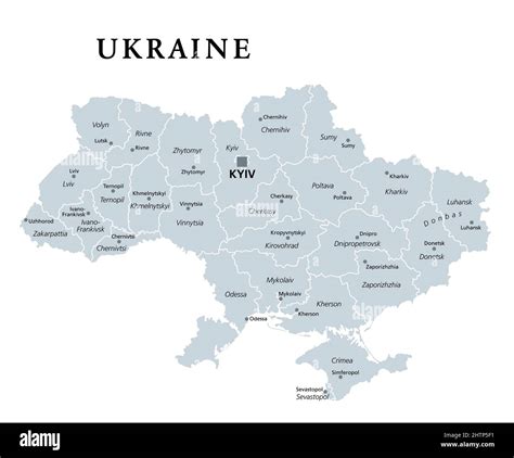 Ukraine Country Subdivision Gray Political Map Administrative