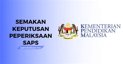 Semak Keputusan Pt Yang Lama Semak Keputusan Peperiksaan Cara Check