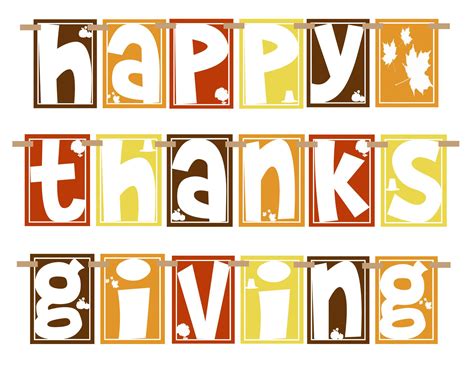 Happy Thanksgiving Words Png Clip Art Library