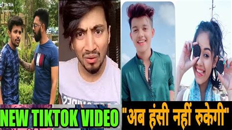 Best Tik Tok Funny Video Hindi 2020 Tik Tok Comedy Videos Tik Tok