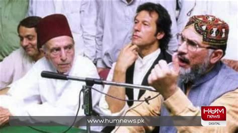 Nawabzadaah Nasrullah Khans 16th Anniversary Being Observed Today