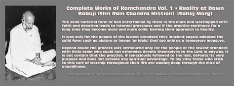 Srcm Shri Ram Chandra Mission Sahaj Marg Suchitnanda
