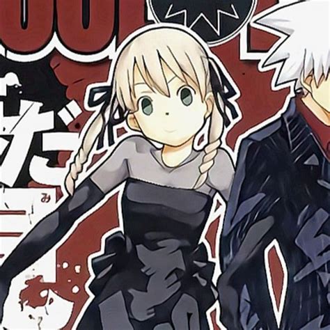 Maka And Soul In 2021 Cute Icons Dragon Icon Matching Profile