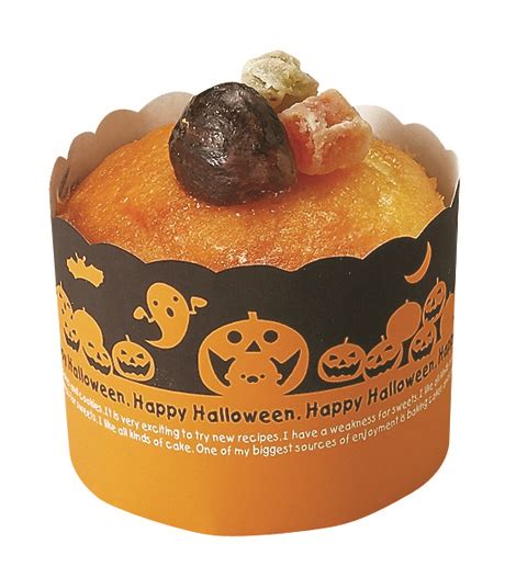 Best Halloween Gadgets Tools For Halloween Treats