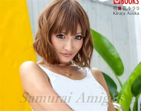 Asuka Kirara Photo Book Autographed Wpdip6 95 24 Picclick