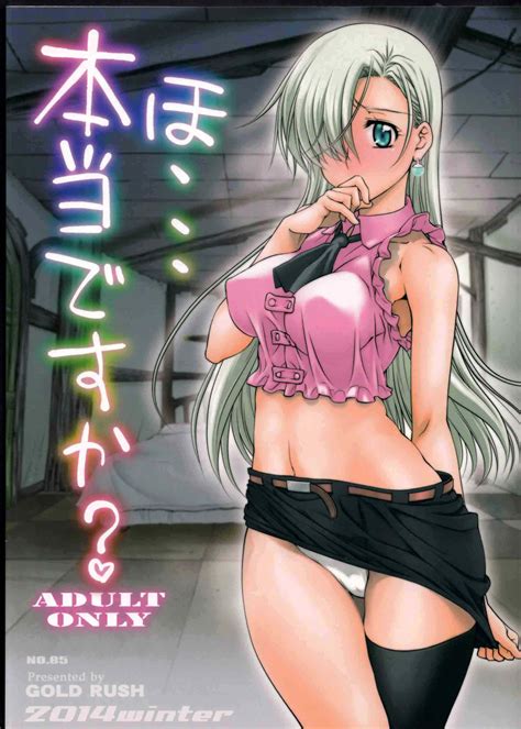 Nanatsu No Taizai Hentai Quadrinhos Porno Quadrinhos De Sexo