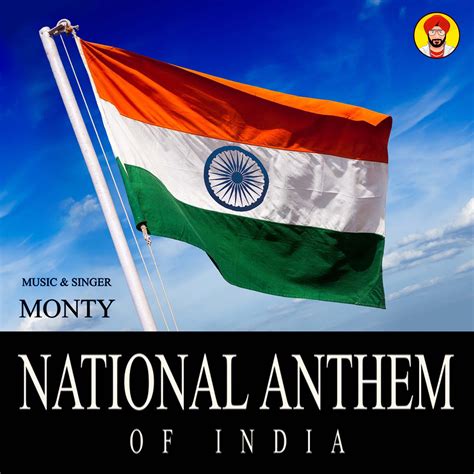 National Anthem Of India 2021