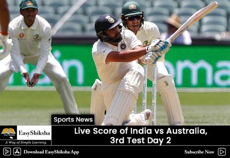 India vs england on crichd free live cricket streaming site. Live Score Of 3rd Test Between India And Australia
