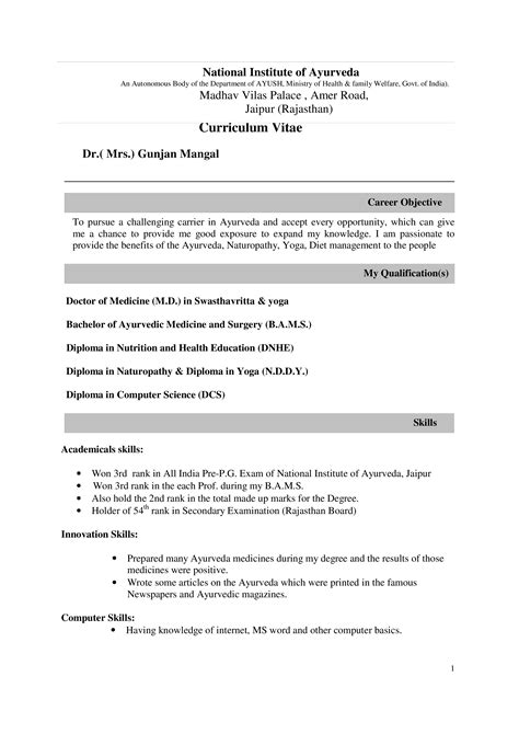 Resume format for doctors available on wisdomjobs.com job portal helps you to turn your ailing resume to a healthy and subscribe to our job portal and get a chance to download the doctor resume sample pdf docs that help you to build a resume of your own that best. Bams Fresher Doctor Resume | Templates at ...