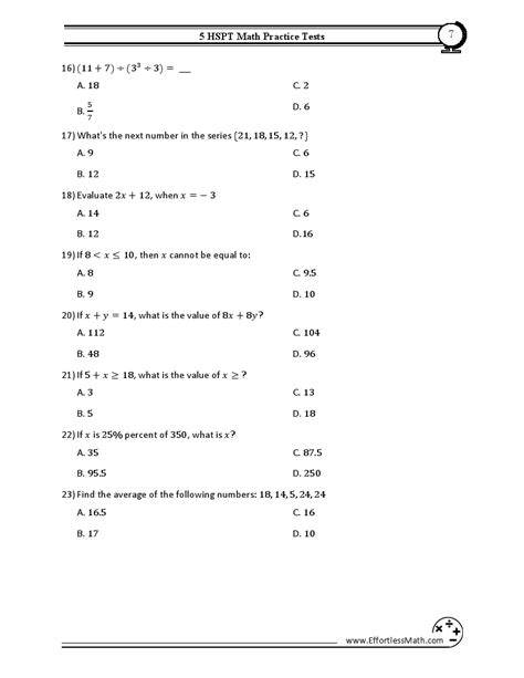 Hspt Math Practice Test Printable Printable World Holiday