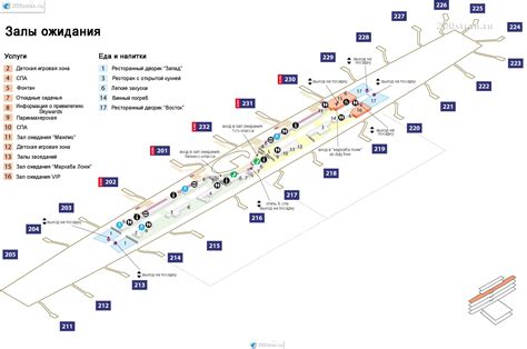 Схема аэропорта Дубаи на русском языке Залы ожидания Терминал 3