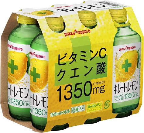 Amazon ポッカサッポロキレートレモン瓶155ml×6本入×4パック【×2ケース：合計48本】 キレートレモン 炭酸飲料 通販