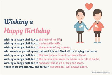 23 Birthday Love Poems For The Love Of Your Life Poems And Occasions