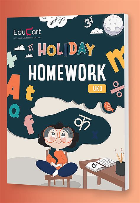 Holiday Homework Workbook Level C