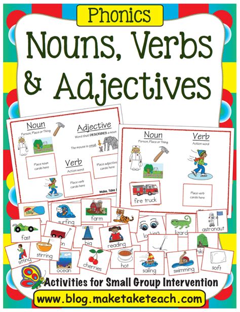 Nouns Verbs And Adjectives Make Take And Teach