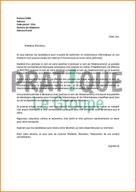 Exemples epreuve de concours d'entrée en master finance via www.almaster.ma. Lettre De Motivation Licence Psychologie Du Travail - Soalan w