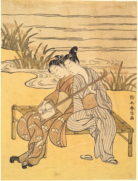 The Androgynous Third Gender Of 17th Century Japan Huffpost
