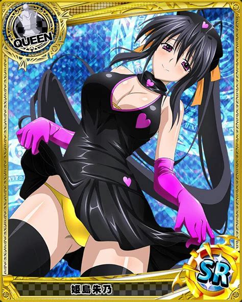 Akeno Himejima Wiki Anime Amino