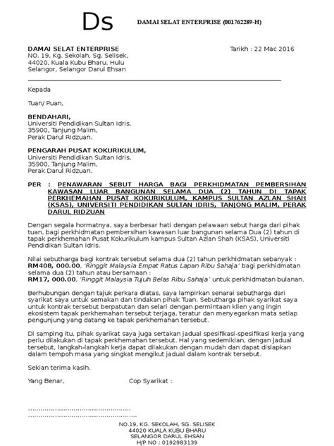 Contoh Surat Tawaran Kerja Doc Contoh Surat Pernyataa