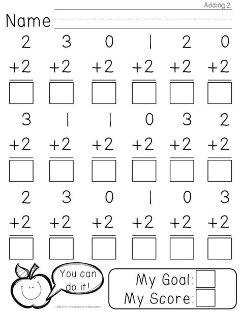 Printable Math Test For Kindergarten Maths For Kids