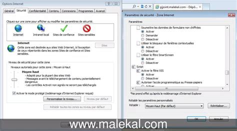 Comment désactiver SmartScreen sur Windows 11 10 7 ou 8 malekal com