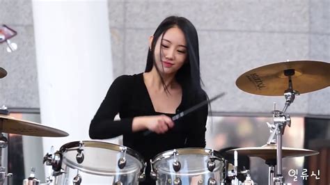 Korean Drummer A Yeon Youtube