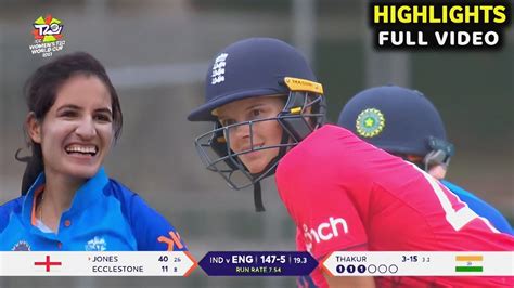 India Women Vs England Women T20 World Cup Full Match Highlights Video 2023 Renuka Singh 5