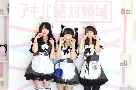 Japans Most Popular Maid Cafe Akiba Zettai Ryoiki Opens New Maid