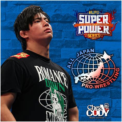 Yuma Anzai Project Review AJPW Super Power Series Podcast Les Reviews De Show