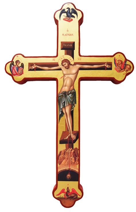 Byzantine Wooden Holy Cross Athonite