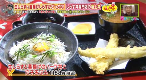 なくちゃ (nakucha) / なくちゃダメ (nakucha dame). スイーツ女子殺到の生クリーム専門店も!大阪で話題の「専門 ...