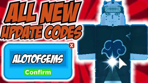 All codes for all star tower defense give unique items and rewards like gems and exp iii that will enhance your gaming experience. ALL NEW *EVENT* UPDATE CODES! ⛩️ Roblox All Star Tower Defense ⛩️ - YouTube