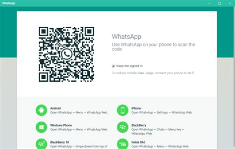 Segera kirim dan terima pesan whatsapp langsung dari komputer anda. ¿Es posible usar WhatsApp web sin código QR? | Todoapps