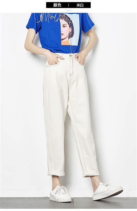 Cheap Pants Straight Thin White Pants Spring Jeans High