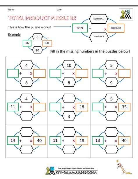 Fun Multiplication Worksheets To 10x10